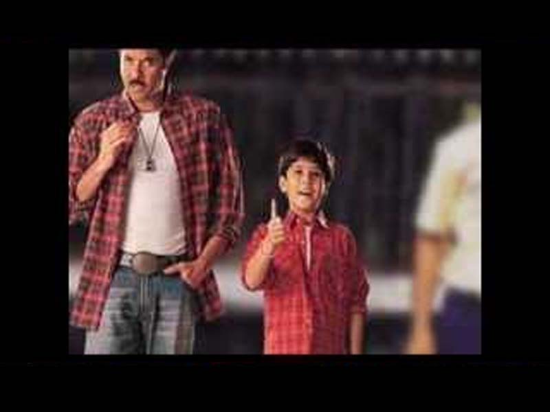 Rishta Tera Rishta Mera Rishtey